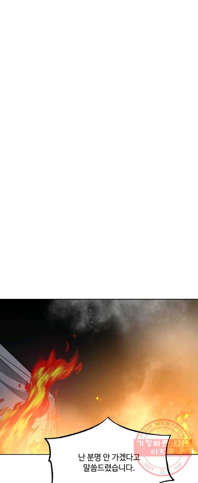 1626349218335.jpeg