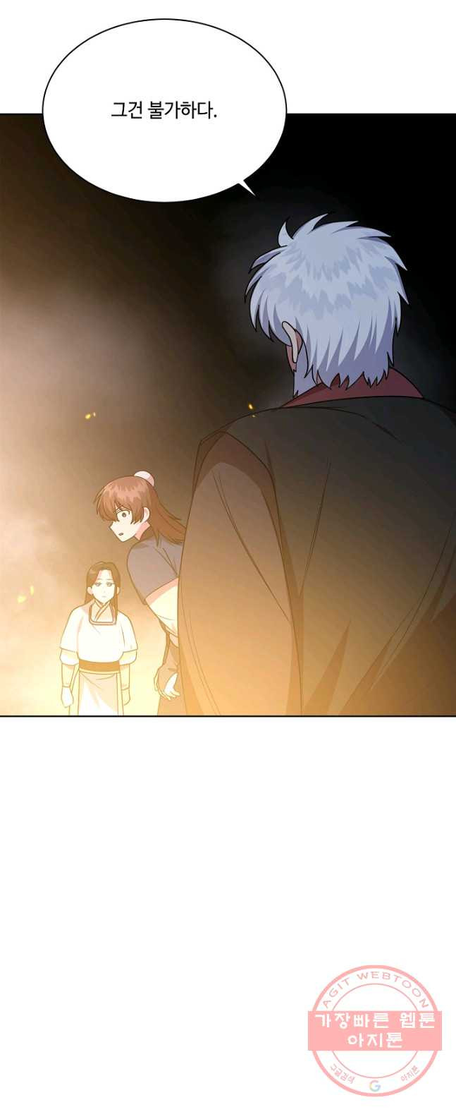 1626349218656.jpeg