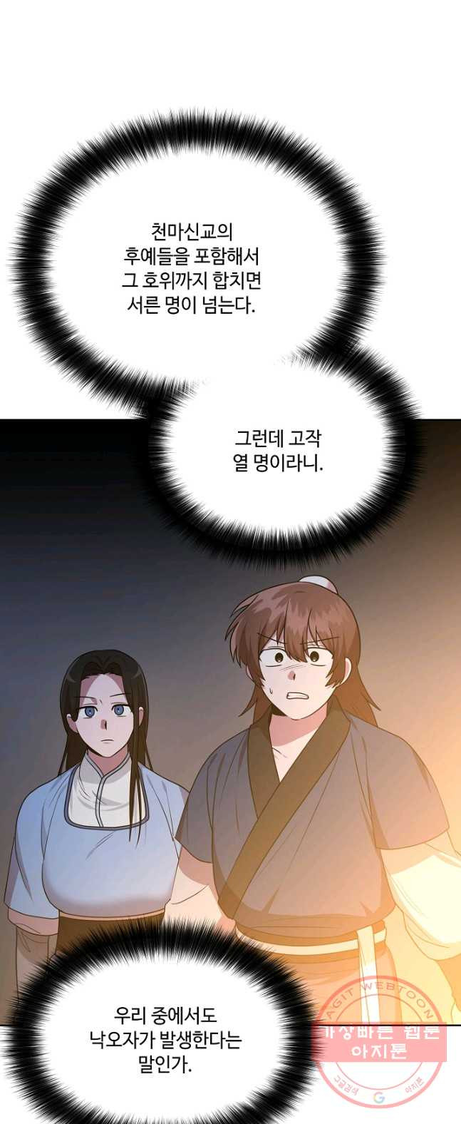1626349218973.jpeg