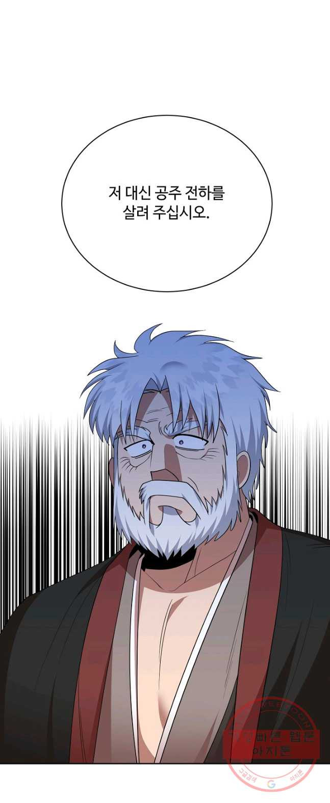1626349219279.jpeg