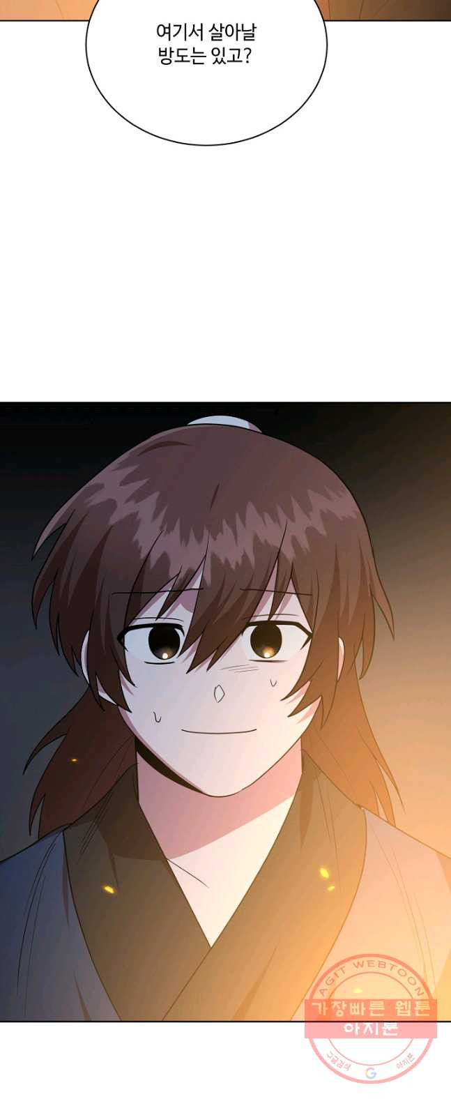 1626349219481.jpeg