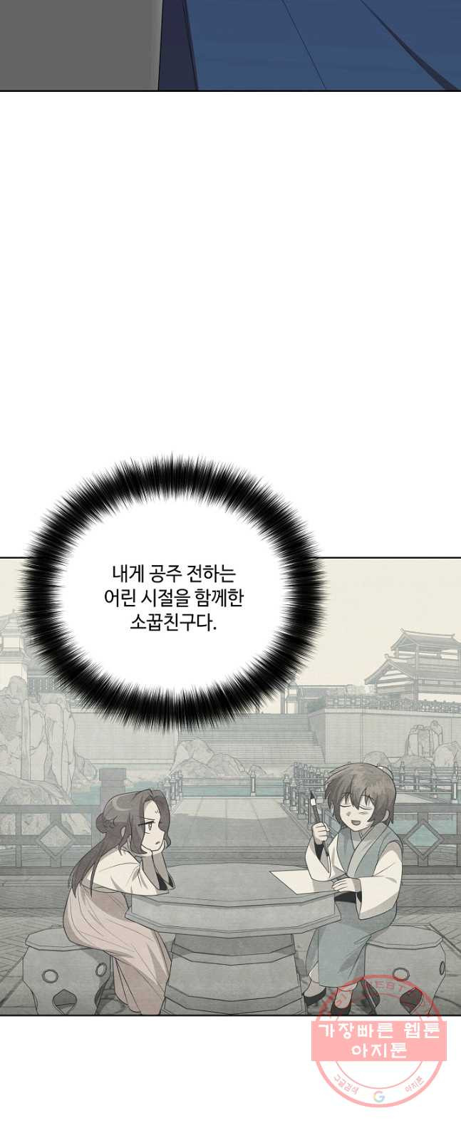 1626349219989.jpeg