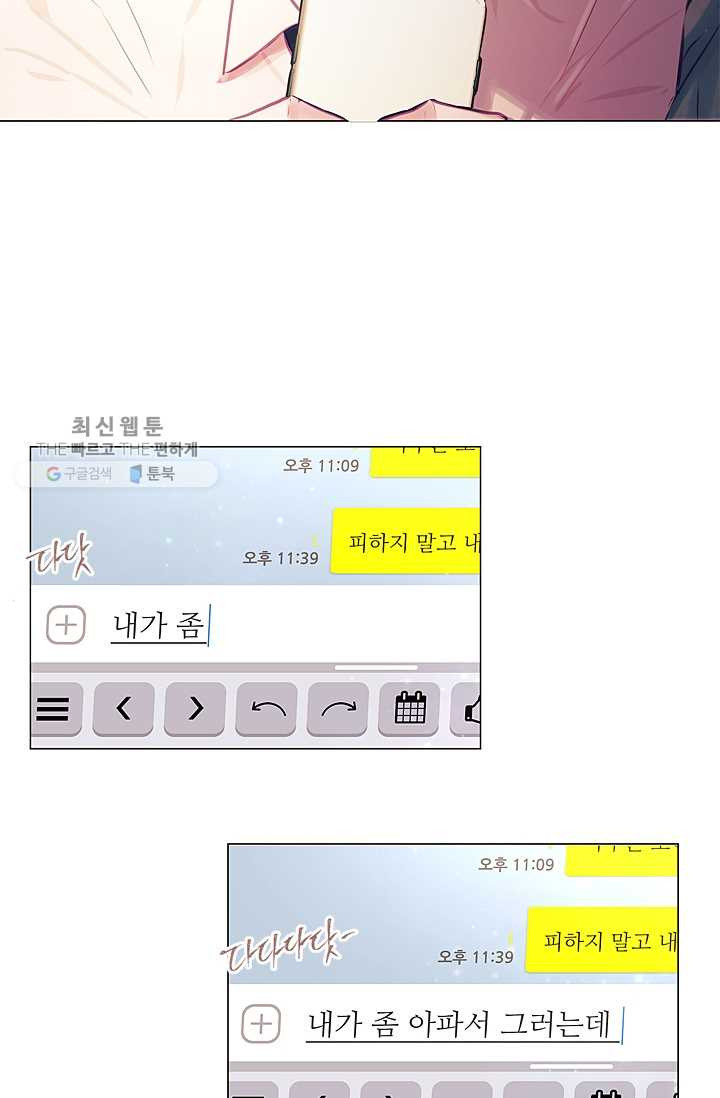 1626318234049.jpeg