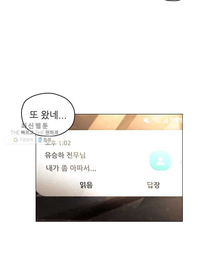 1626318237114.jpeg