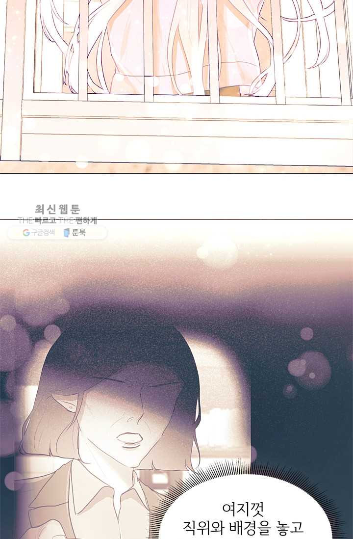 1626318279006.jpeg