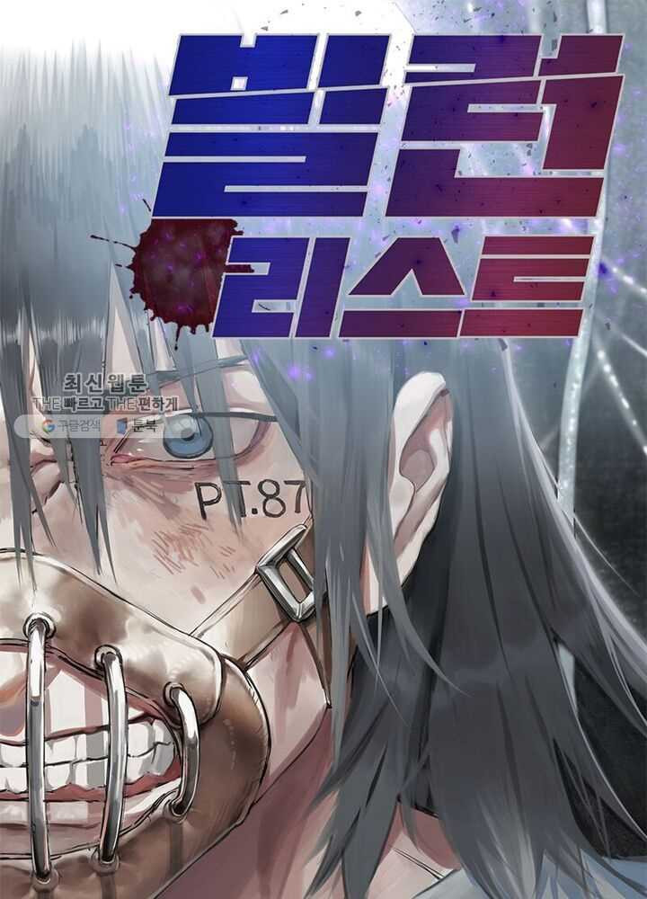 1626322072613.jpeg