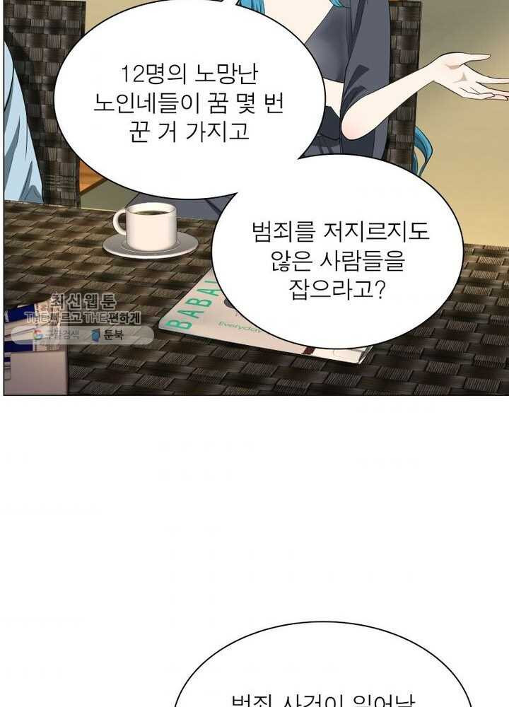1626322073157.jpeg