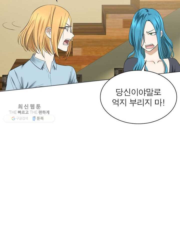 1626322073488.jpeg