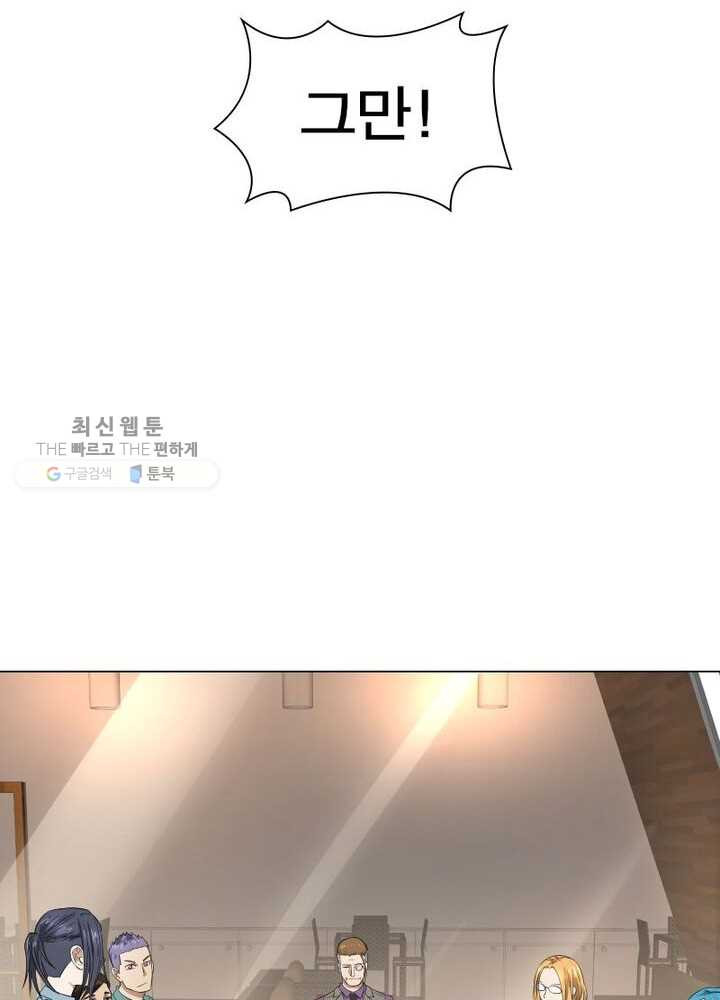 1626322073590.jpeg