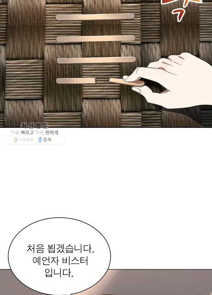 1626322074437.jpeg