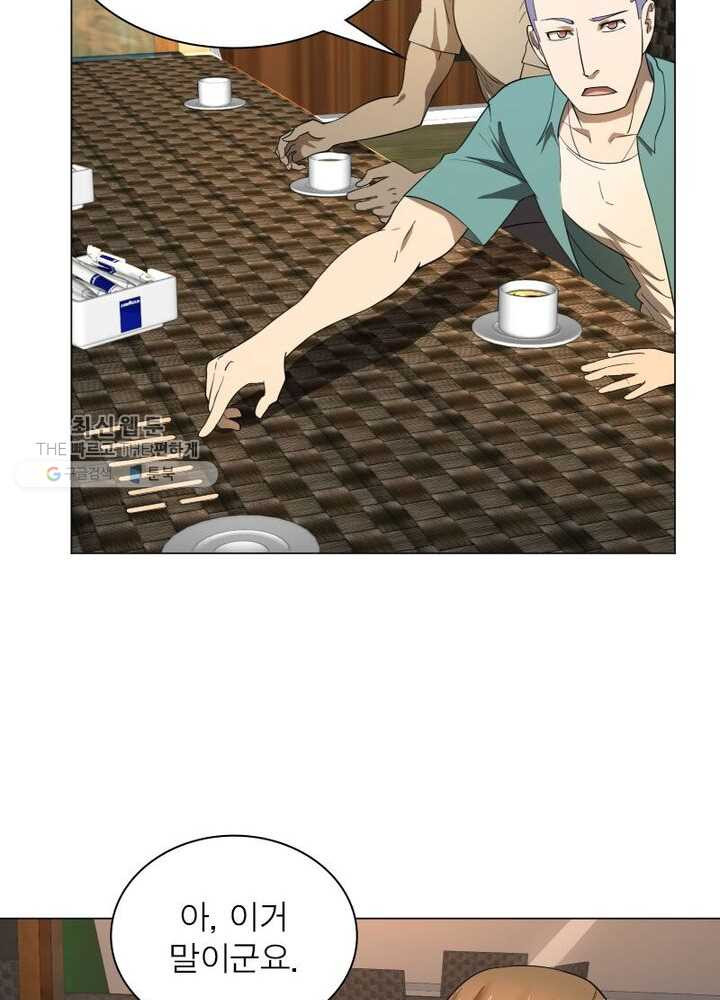 1626322074856.jpeg