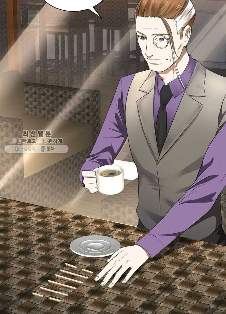 1626322074957.jpeg