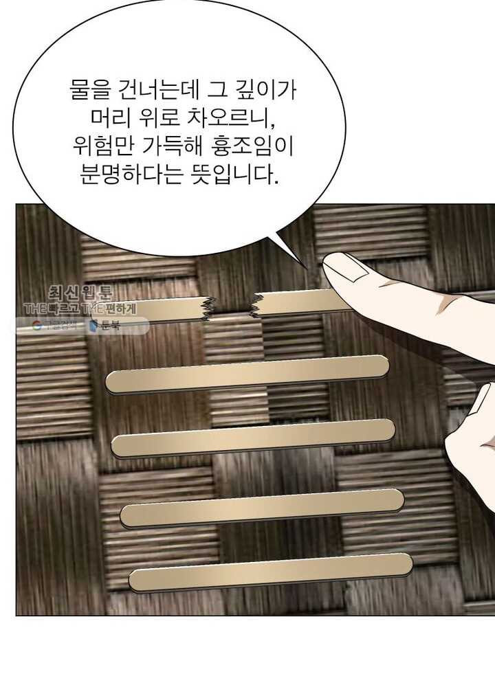 1626322075575.jpeg