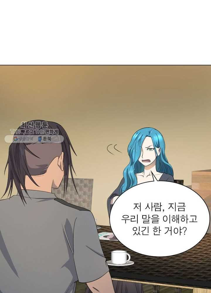 1626322075675.jpeg