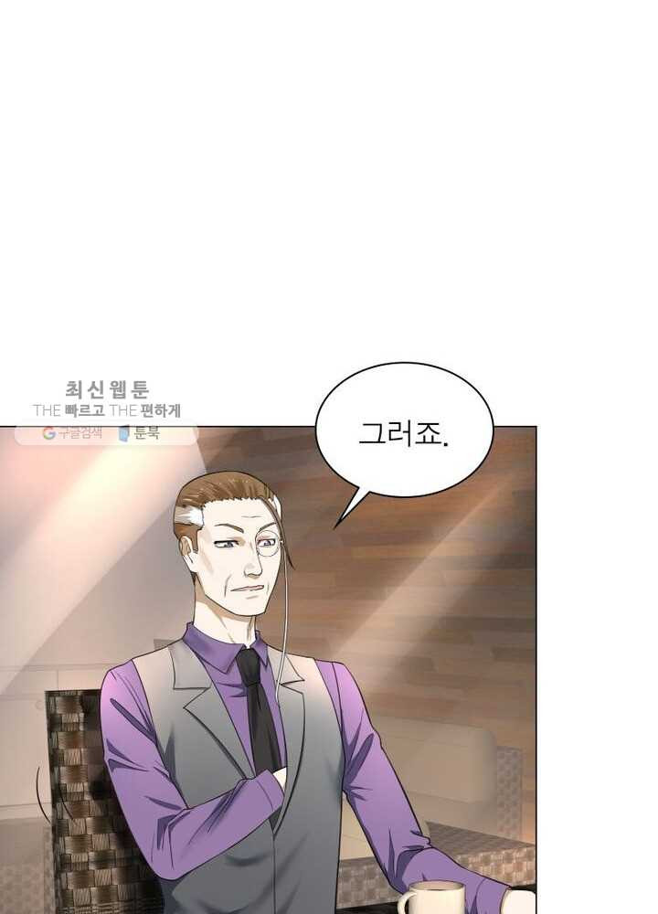 1626322075980.jpeg