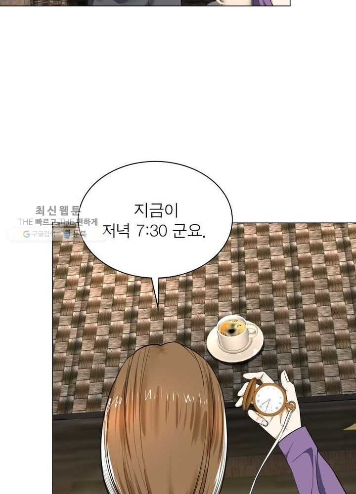 1626322076087.jpeg