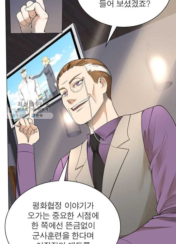 1626322076928.jpeg