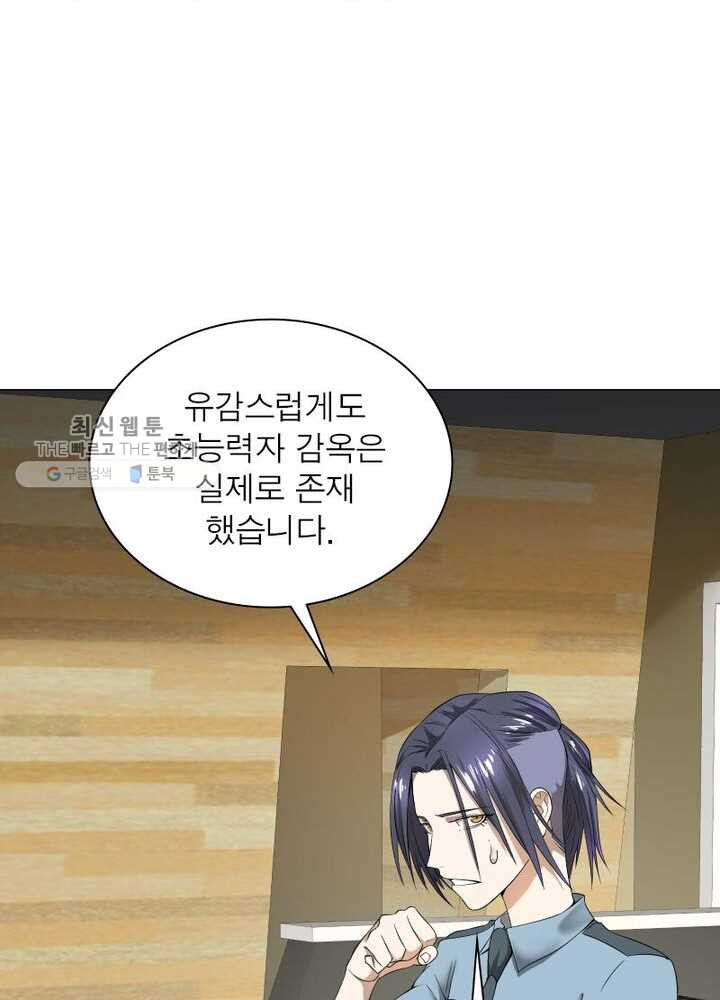 1626322077248.jpeg
