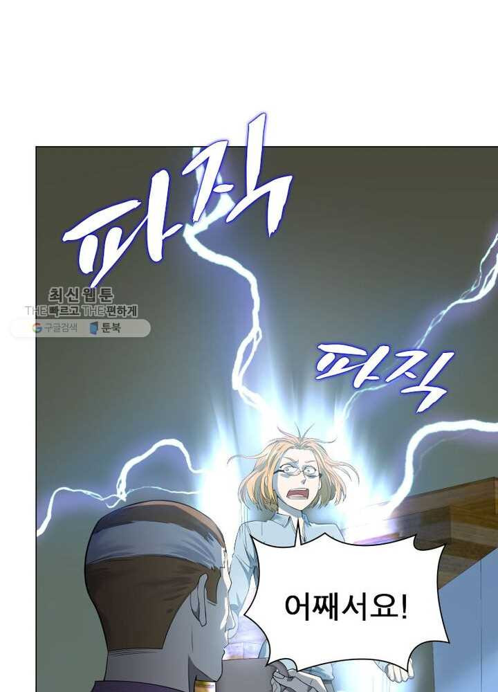 1626322077760.jpeg