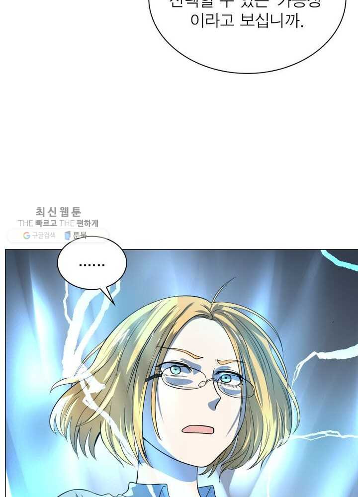 1626322078275.jpeg