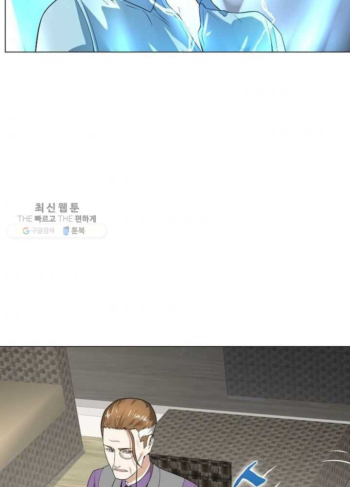 1626322078388.jpeg