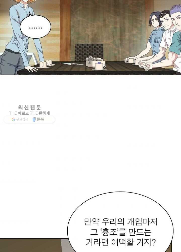 1626322079545.jpeg