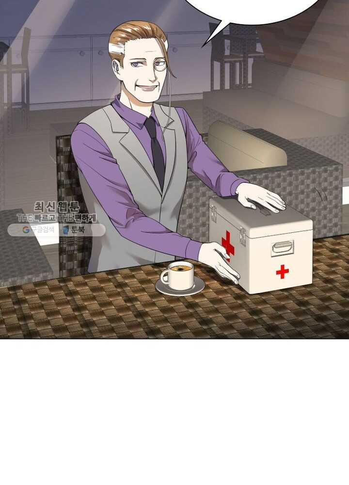 1626322080711.jpeg