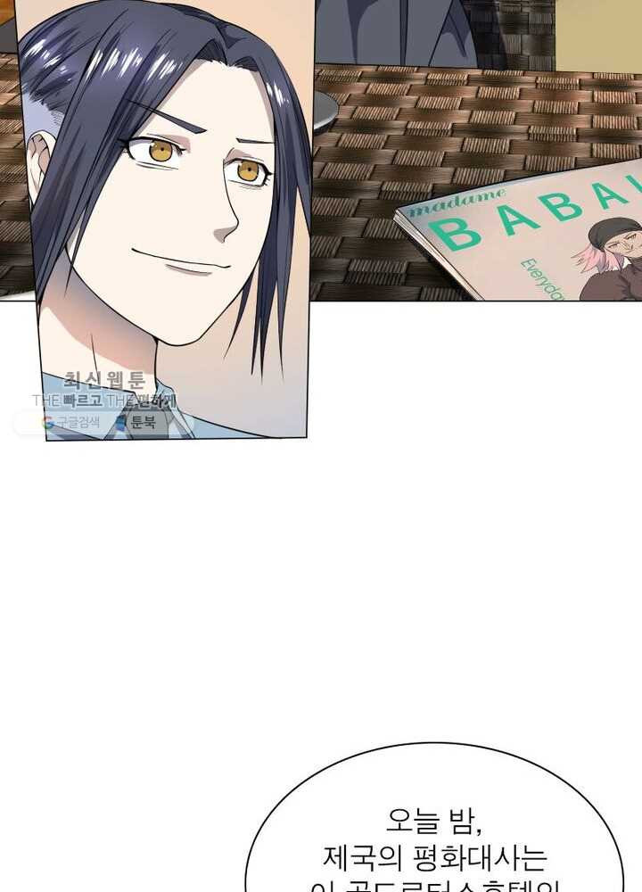 1626322081029.jpeg