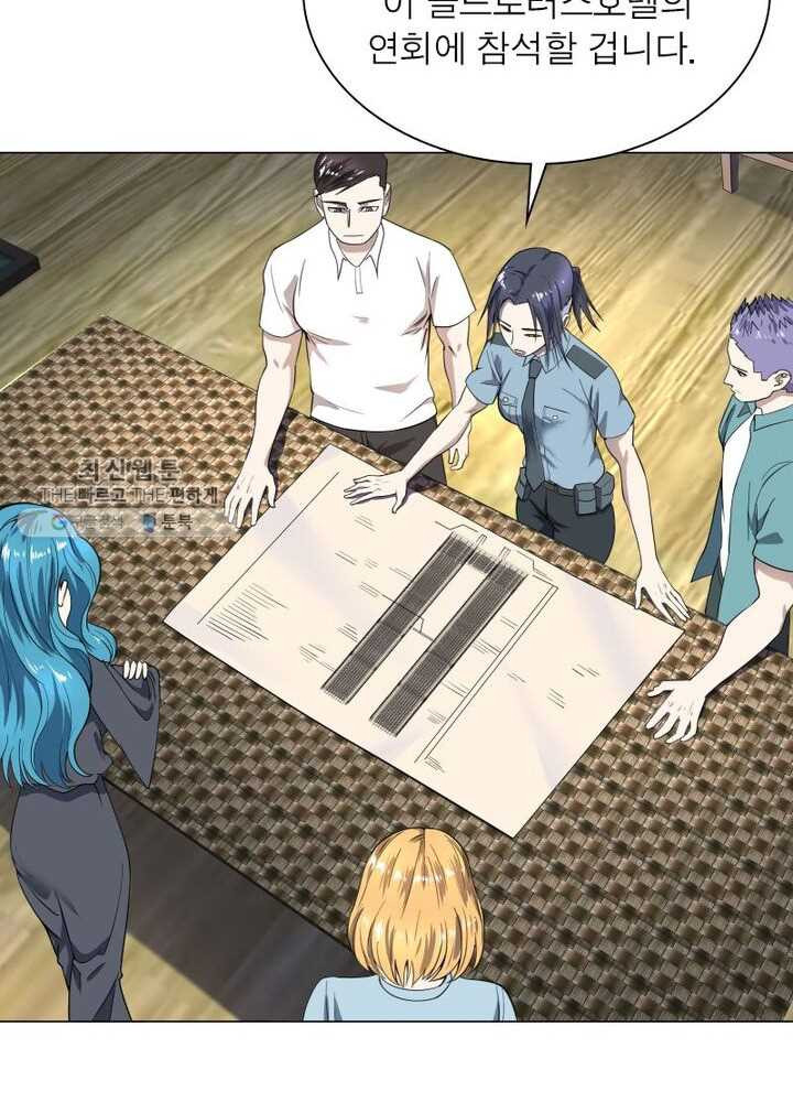 1626322081131.jpeg