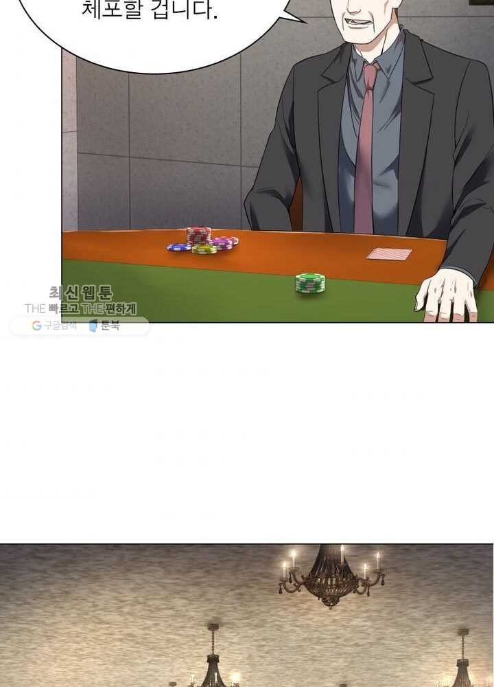 1626322096470.jpeg