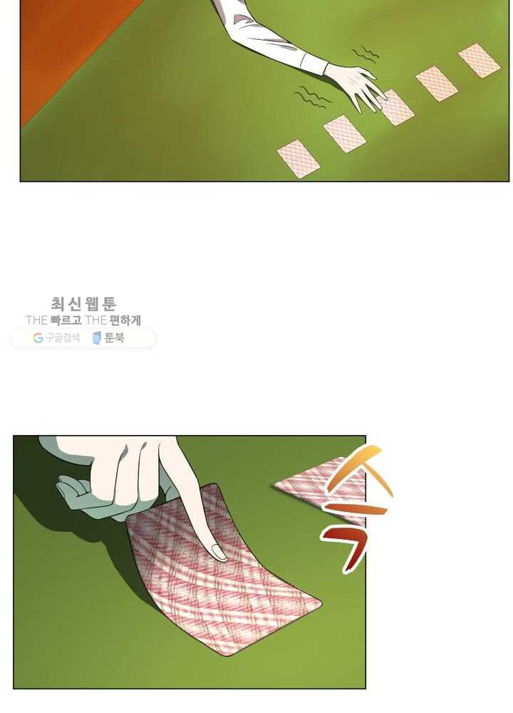1626322097116.jpeg