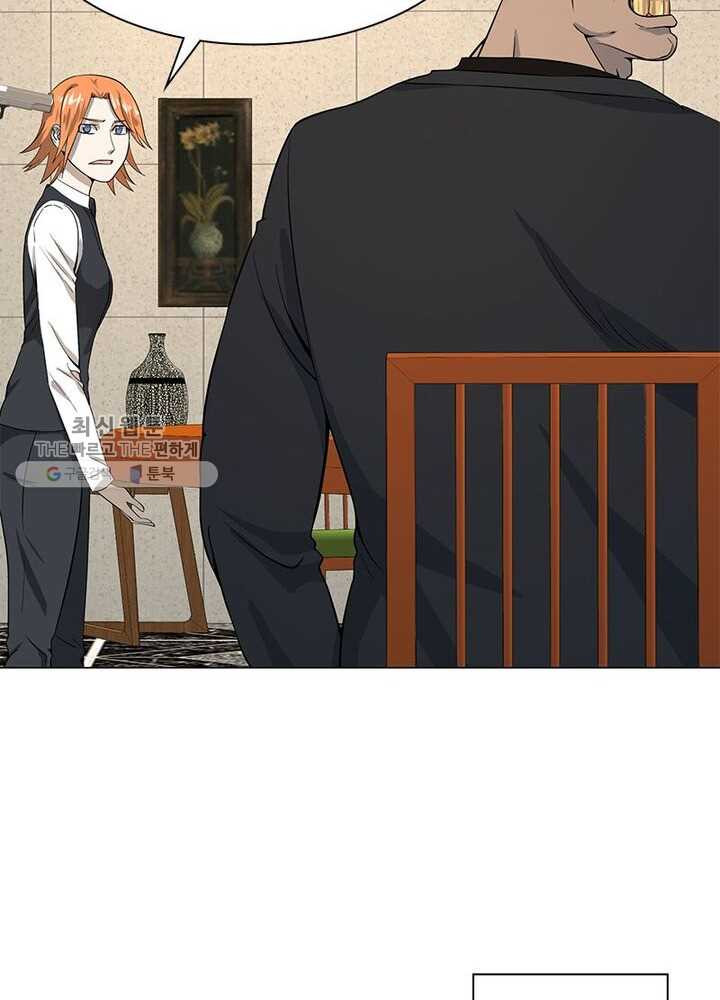 1626322100262.jpeg