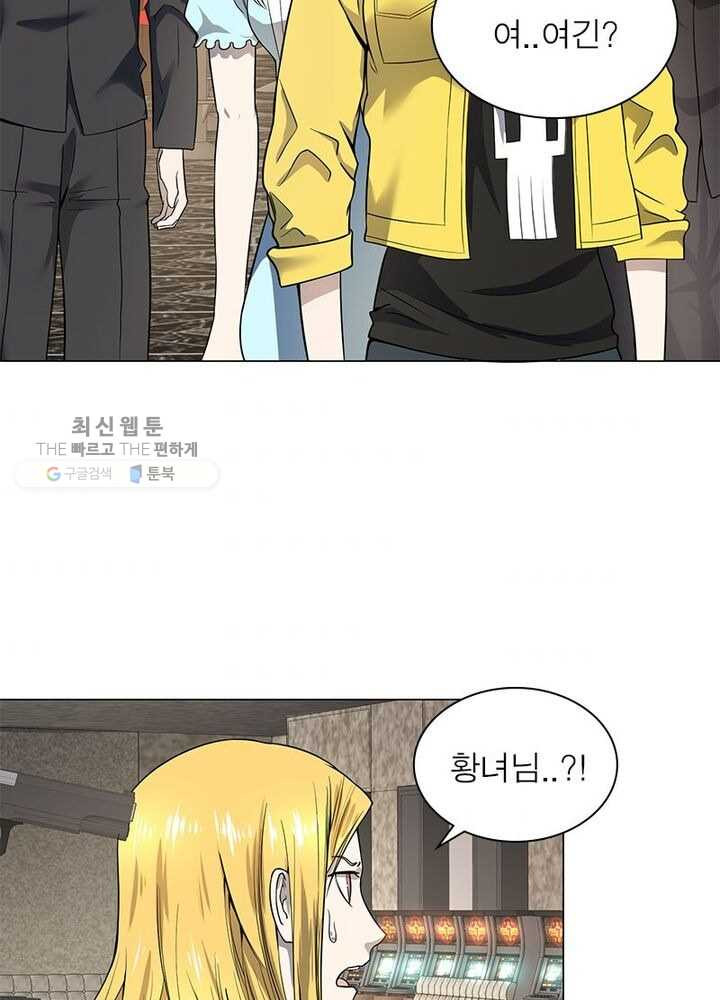1626322101763.jpeg
