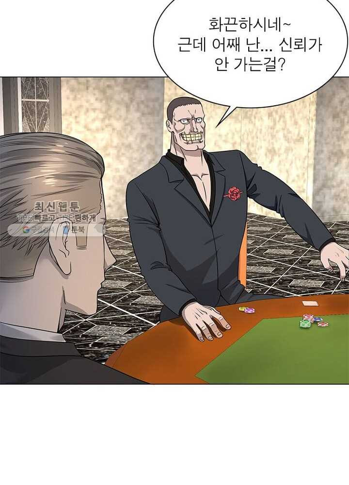 1626322113455.jpeg