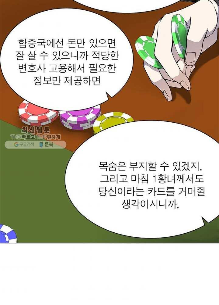 1626322113778.jpeg