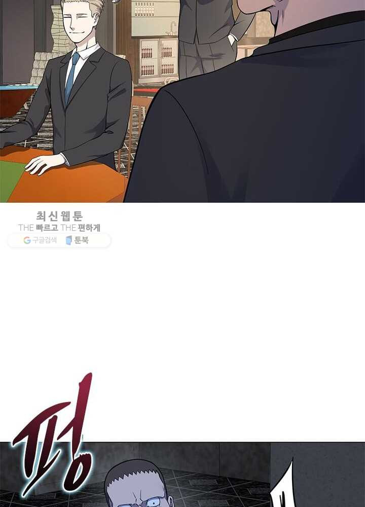1626322114088.jpeg