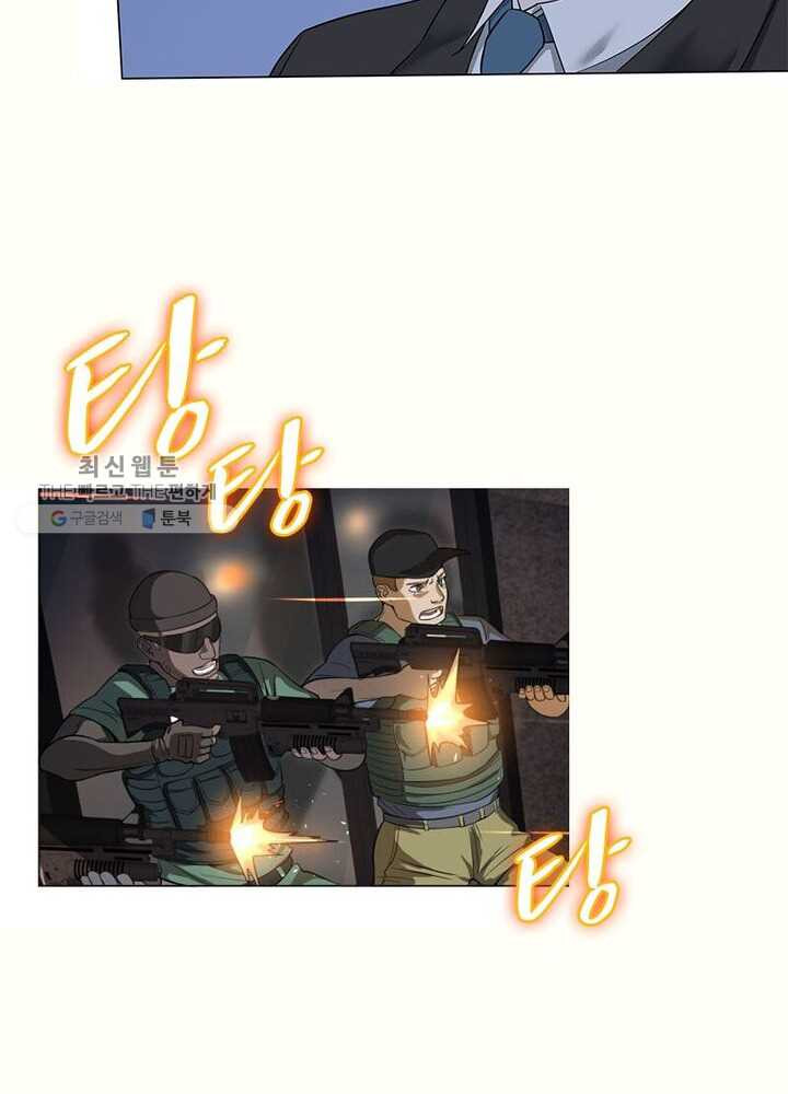 1626322114710.jpeg