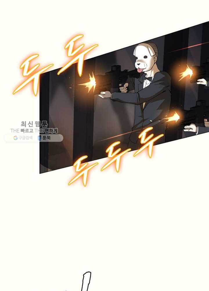 1626322114811.jpeg