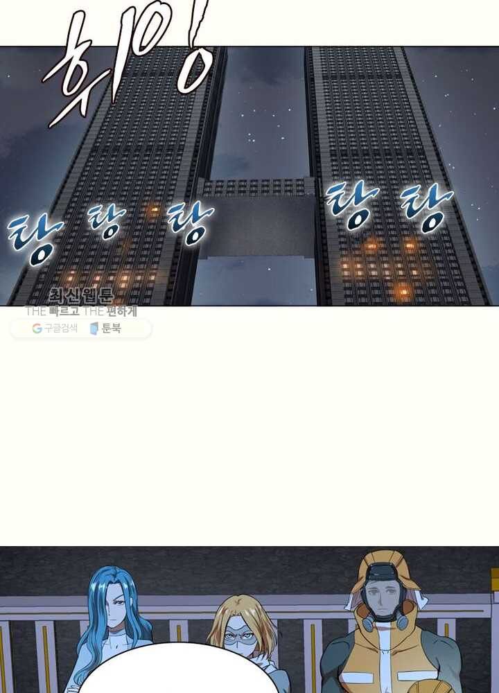 1626322114920.jpeg