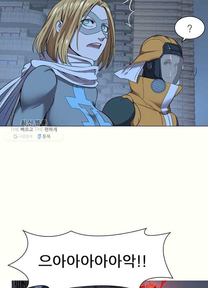 1626322115126.jpeg