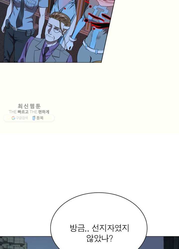 1626322115446.jpeg