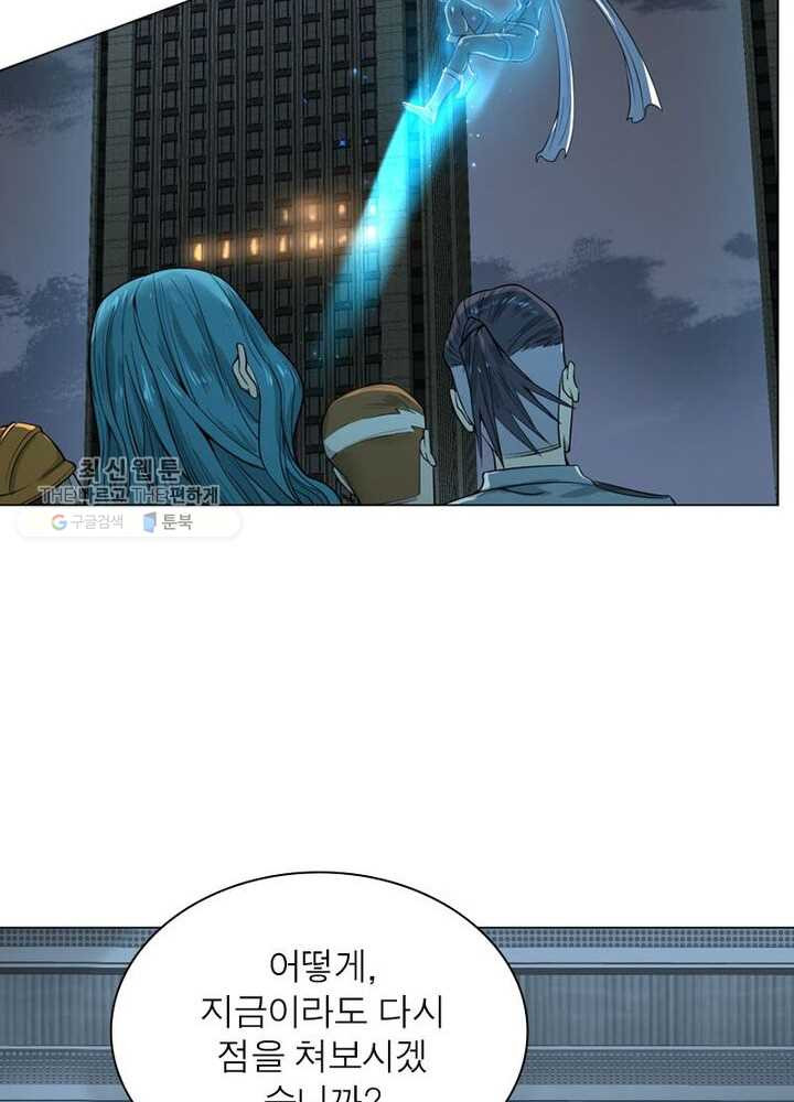 1626322115960.jpeg