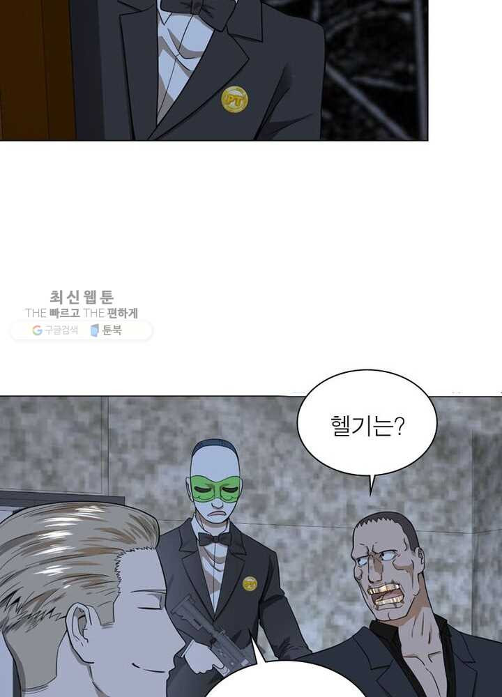 1626322116576.jpeg