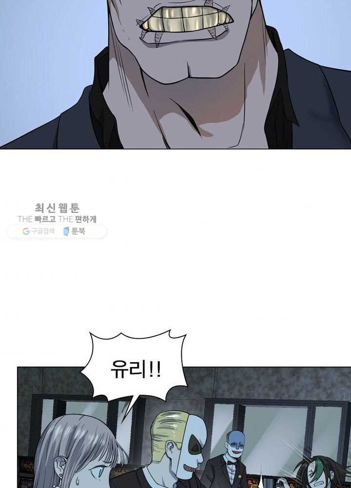 1626322116990.jpeg