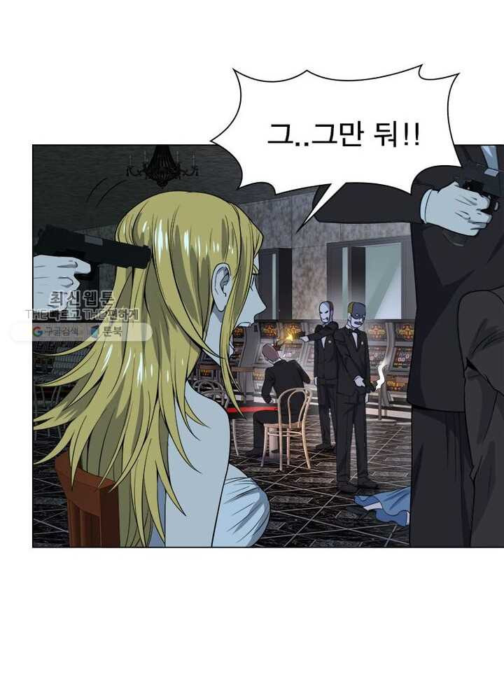 1626322117419.jpeg