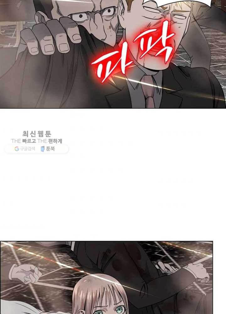 1626322118027.jpeg