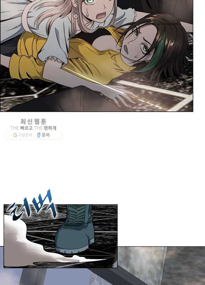 1626322118128.jpeg