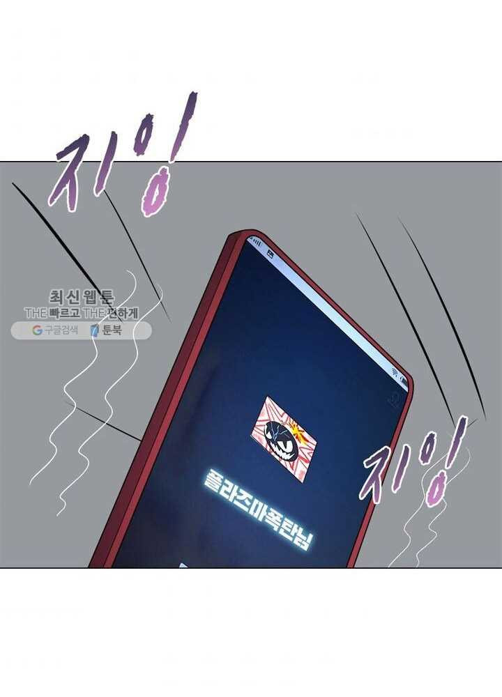 1626322118957.jpeg