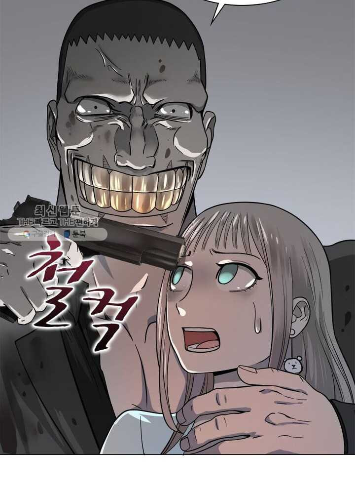 1626322119575.jpeg
