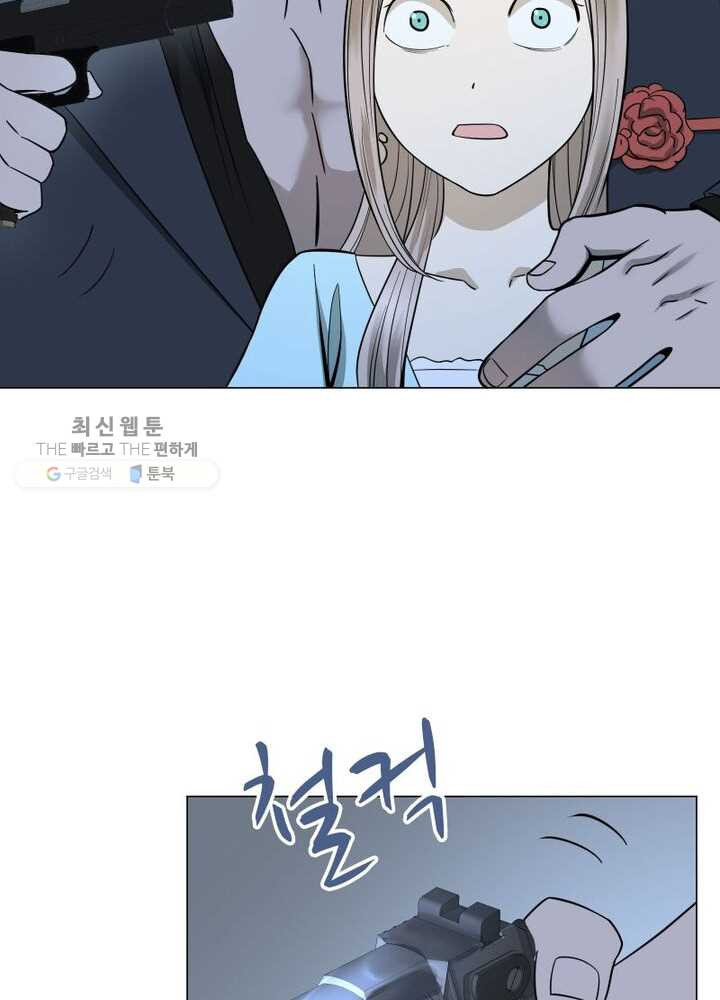 1626322136690.jpeg
